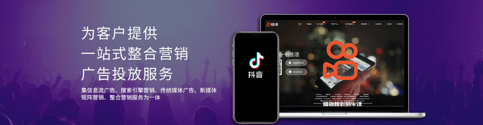 铜鼓百度推广排名